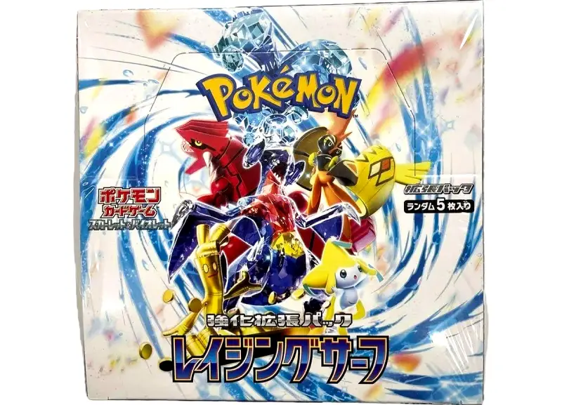 Pokémon Booster Box for sale