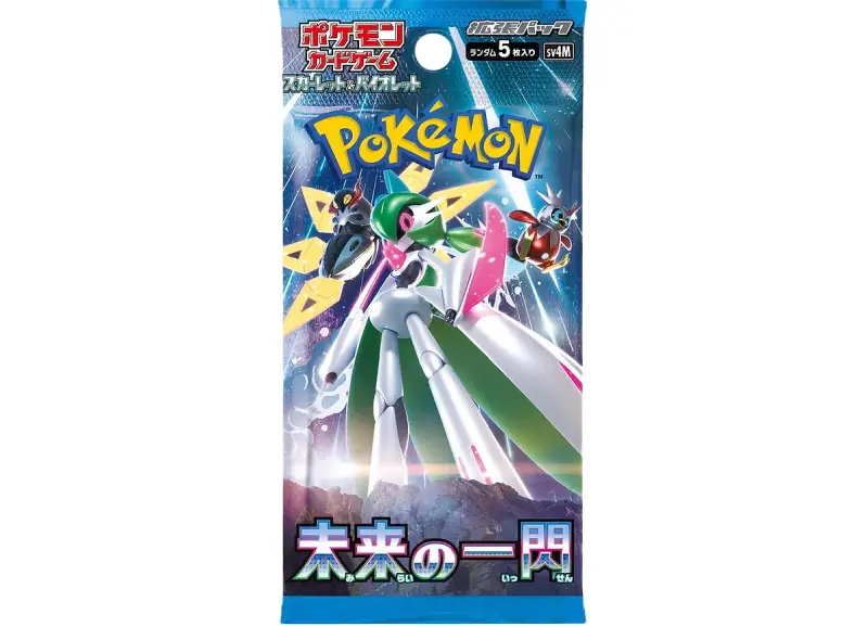Japanese pokemon booster box